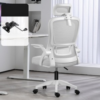 Confortable pas cher pliant pivotant maison visiteur moderne maille chaise de bureau meubles roues en gros en attente de vente sur ordinateur