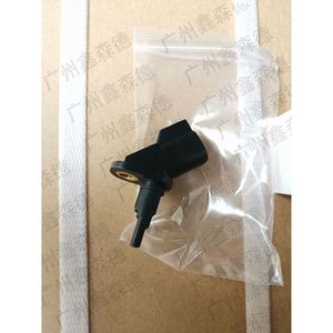 เซ็นเซอร์ความเร็วล้อฟอร์ด มอนเดโอ 3 รุ่น 1386268 1S7T2B72AD สำหรับเปลี่ยนซ่อม - Product Image 3