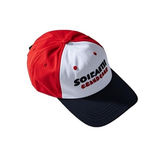 Two Tone Baseball Cap Unisex Classic 6 Panel Adjustable Casual Cotton Buckle Closure Sporty Anti UV <b>Summer</b> Sports Sun Visor <b>Hat</b> - Product Image 1