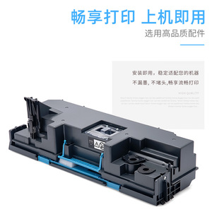 กล่องเก็บผงหมึกเสีย Konica Minolta WX-108 ใช้ได้กับเครื่องพิมพ์ถ่ายเอกสารรุ่น 300i 360i 450i 550i 650i Aurora 459 559 659 - Product Image 3