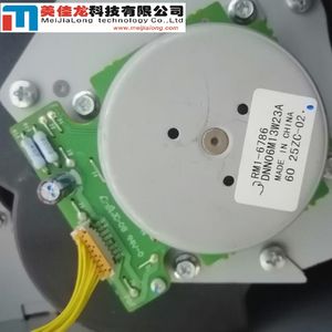 Conjunto de Motor de Accionamiento Principal RM1-6785 RM1-6786 RM1-6089-000 para <span class=keywords><strong>HP</strong></span> <span class=keywords><strong>Laserjet</strong></span> CLJ CP5225 CP5220 5525 775 750 <span class=keywords><strong>700</strong></span> para Canon 2204N - Product Image 1