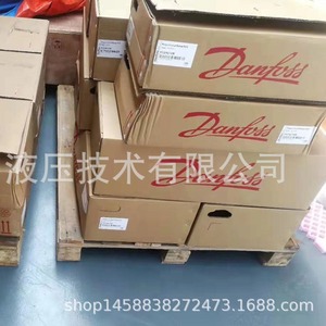 Bobine solénoïde importée Sauer pour Danfoss COMATROL 171146019 M16-24D-26W-DN - Product Image 2