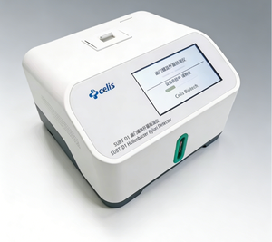 Detector Profesional de Helicobacter Pylori con Impresora, Analizador de Helicobacter Pylori HP con Pantalla Táctil para Uso Clínico - Product Image 1