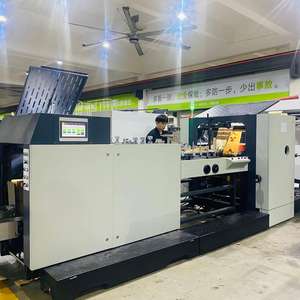 آلة صنع أكياس ورقية قابلة لإعادة التدوير من روكين، طباعة ألوان بسيطة، أكياس تسوق، أكياس طعام بقاعدة على شكل V، محرك قوي - Product Image 4