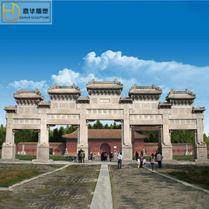 Arche en pierre Jiahua, style chinois, grande porte simple en granit, entrée de village, portail de temple, architecture ancienne - Product Image 4