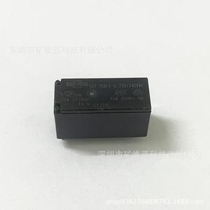 รีเลย์ Matsukawa รุ่น 507-2CH-F-C 220/240VAC 8 ขา 2NO 12A 250VAC สำหรับใช้งานในอุตสาหกรรม - Product Image 2