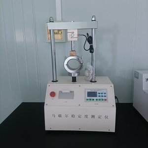 Testador Automático de Estabilidade Marshall de Alta Precisão para Misturas de Asfalto - Product Image 5