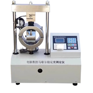 Digital anzeige <span class=keywords><strong>Marshall</strong></span> Stabilitäts tester <span class=keywords><strong>Marshall</strong></span> Stabilitäts bestimmung - Product Image 5