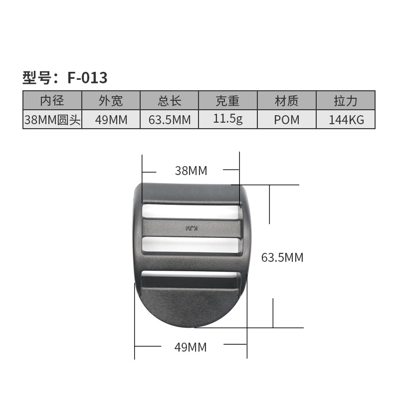 F013-38MM หัวกลม