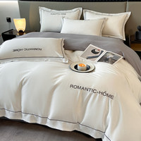 Parure de lit quatre pièces sensation premium en flanelle épaissie imitation mérinos, housse de couette et drap-housse, ensemble de literie trois pièces pour dortoir