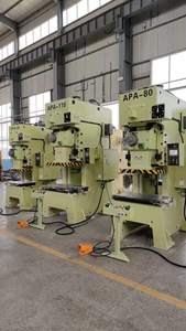 Presse à poinçonner CNC à tourelle servo de haute précision, <span class=keywords><strong>prix</strong></span> direct usine, pour le traitement <span class=keywords><strong>et</strong></span> la fabrication de tôles métalliques - Product Image 6