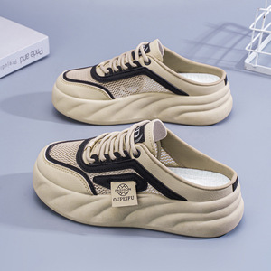 Nuevas Zapatillas Casuales de Lona PVC Estilo Coreano para Mujer con Malla Transpirable, Diseño Abierto y Punta Redonda Multiusos - Product Image 2
