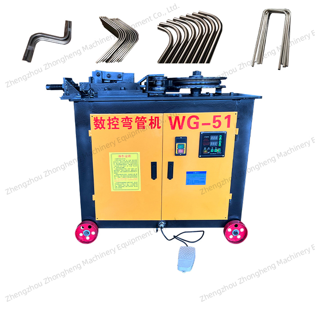 Small Electric Tubing Bender 2.2KW Stainless Steel Square Pipe Bending Machine