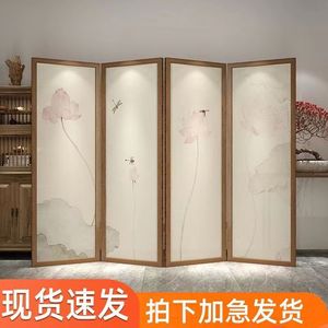 Biombo Plegable Estilo Chino de Madera Maciza con Diseño Floral para Sala de Estar, Oficina o Estudio - Product Image 5
