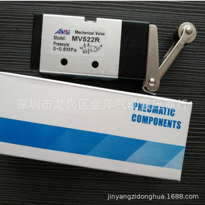 วาล์วควบคุมลมแบบลูกกลิ้ง 2 ตำแหน่ง 5 พอร์ต รุ่น MV522R ยี่ห้อ AMSi Mechanical Valve - Product Image 2