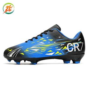 Chaussures de <span class=keywords><strong>Futsal</strong></span> Best-sellers pour Hommes et Femmes – Modèles à Crampons Longs et Crantés – Chaussures d'Entraînement Été Printemps Automne pour Adolescents et Étudiants - Product Image 3