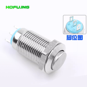 8mm 10mm <b>Waterproof</b> Momentary Push Button <b>Switch</b> Self-Locking High Head IP65 Two-Pin No <b>Light</b> 1NO Combination - Product Image 5