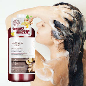Champú y acondicionador para el tratamiento del cabello con extracto de jengibre orgánico para el crecimiento del cabello - Product Image 1