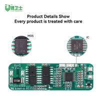 Sistem manajemen baterai Li-ion 14.8v 4s 7a ukuran kecil BMS Balancer aktif pintar Ant untuk baterai Surya Lithium e-bike