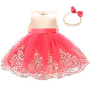 Robe de soirée de luxe en dentelle rouge et jaune pour bébé fille, idéale pour les fêtes, mariages, cérémonies et balles de fin d'année, pour enfants de 4 à 6 ans - Product Image 4