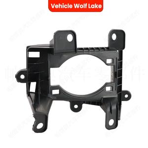 Soporte para Faros Antiniebla Wolf Lake para Ford F150 Tremor 2024 2025, Base de Montaje ABS para Parachoques Delantero - Product Image 2