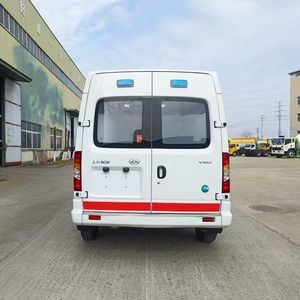 SAIC Maxus 4x4 <span class=keywords><strong>Ambulance</strong></span> Médicale avec Feux d'Avertissement LED, Véhicule d'Urgence Neuf ou d'Occasion pour <span class=keywords><strong>le</strong></span> Transport de Patients et les Secours Hospitaliers - Product Image 6
