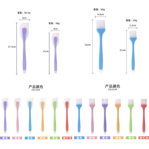Ensemble de spatules en silicone translucide avec pinceau à huile, outils de pâtisserie, isolation thermique, compatibles lave-vaisselle et four, pour mélanger la crème et les gâteaux - Product Image 5