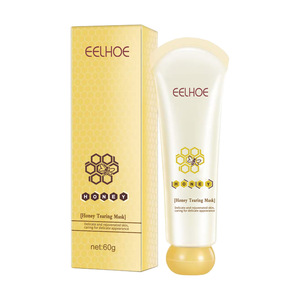 Ensemble de masques faciaux Honey Peel Mask pour les peaux à tendance <span class=keywords><strong>acnéique</strong></span> élimine les points noirs et réduit les ridules - Product Image 1