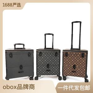 Trousse de maquillage de luxe Qihui avec tiroirs et extension pour le rangement des cosmétiques et des outils de nail art - Product Image 5