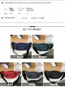 Pochette de téléphone avec logo personnalisé, sac de poitrine sportif multifonctionnel en nylon - Product Image 2