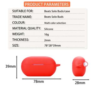 Housse pour écouteurs pour Beats Solo Buds, coque en silicone pour casque avec porte-clés TWS Wireless Erabuds Cases pour AirPords Covers - Product Image 5