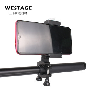 Westage Mobile Phone <b>Tripod</b> Mount With Quick Release 1/4-20 Screw For Vlogging And Camera Use - Product Image 3