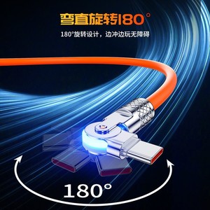 สายเคเบิลข้อมูล PD แบบหมุนได้ 180 องศา 60W ชาร์จเร็วสำหรับโทรศัพท์แอปเปิ้ล ไอโฟน หัวเว่ย ออเนอร์ - Product Image 4