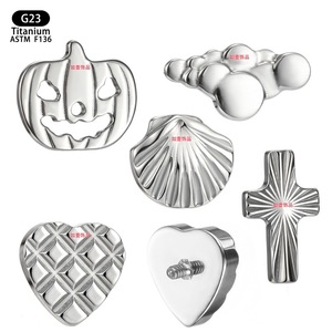 Clous d'oreilles en Titane F136, motifs Cœur, Croix, Citrouille, Coquille, Têtes de remplacement pour piercing au cartilage, Accessoires de mode - Product Image 1