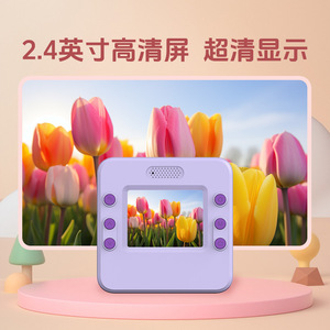 กล้องถ่ายรูปสำเร็จรูปสีสันสดใสสำหรับเด็ก มินิโพลารอยด์ บลูทูธ กล้องดิจิตอล HD รุ่น A30 ขนาด 90x90x55 มม. รองรับการ์ด MicroSD - Product Image 3