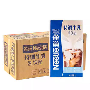 เนสท์เล่1L นมผสมพิเศษ * 12กล่องเครื่องดื่มนมกาแฟลาเต้ชานมของหวานสไตล์ฮ่องกงเตรียมง่าย - Product Image 3