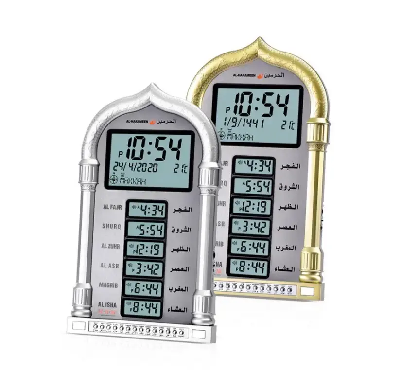 Islamische Azan Gebet Led Display Geschenk Wand Azan Uhr mit Batterie Wecker Digitale Wand und Tisch uhr