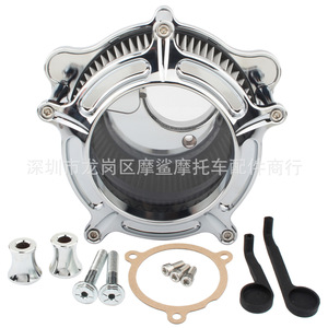 Conjunto de Filtro de Aire CNC Black Works Racing de 23 cm para Modificación de Motocicletas Harley-Davidson, Pieza MP-1186-BK - Product Image 1