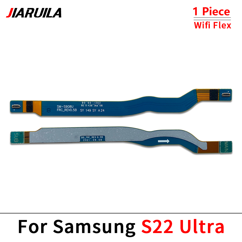S22 ultra