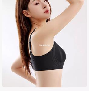 Sujetador chino nutritivo de colágeno, <span class=keywords><strong>sujetadores</strong></span> de Copa con agujeros, sensación fresca, sin rastro, sin anillo de acero, pegamento BH, sujetador transparente de soporte suave para mujer - Product Image 4