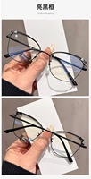 Lunettes de vue élégantes en forme de diamant, photochromiques, tendance, avec strass, noires, pour œil de chat, en métal