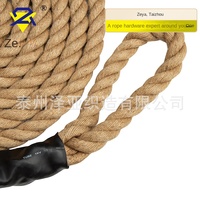 Cuerda de Escalada de Yute Ze'an Supply Fitness Modelo 117 Taizhou Jiangsu con Especificaciones Completas para Entrenamiento Físico y Tira y Afloja