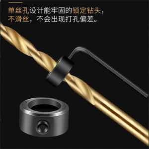 Suministro Directo de Fábrica: Anillos de Posicionamiento y Fijación de 8 Piezas de 10 mm para Posicionadores de Eje Óptico, para Brocas de 3-16 mm - Product Image 4