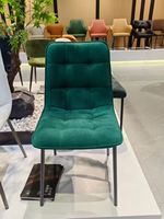 Chaise de salle à manger de style nordique moderne minimaliste, chaise d'appoint de luxe italienne avec dossier rembourré, structure en métal durable