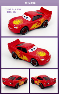 Diecast Metal Model <strong>Car</strong> Simulation Toy Vehicles <strong>Car</strong> Model Alloy Inertia Diecast <strong>Car</strong> Gifts for Children - Product Image 6