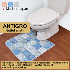 Alfombrillas japonesas con estampado personalizado, lavables, de diseñador de marca personalizada, modelo 2017 - Product Image 3