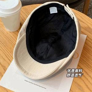 Casquette Newsboy Vintage Style Britannique Réglable pour Homme, Casquette Unie Simple Style Japonais pour Femme - Product Image 5