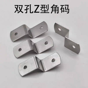 <b>Photo</b> <b>Frame</b> Corner Bracket Stainless Steel Rectangular Wall Mount Durable TS-K127 - Product Image 2