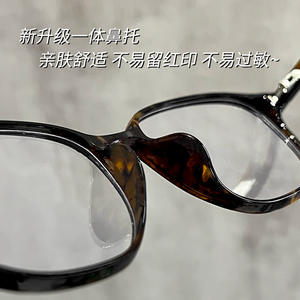 กรอบแว่นตา Mirror Factory Oval TR90 ขนาด 52 มม. ป้องกันแสงสีฟ้า สำหรับทุกเพศ แบบเต็มกรอบ ขนาดใหญ่ - Product Image 2