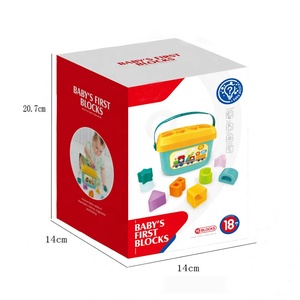 Gioco Educativo con Scatola e Blocchi in Plastica per Neonati - Product Image 6